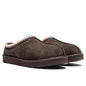 Men's Tasman Slipper - Dusted Cocoa