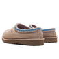 Men's Tasman Slipper - Sand/Santorini