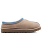 Men's Tasman Slipper - Sand/Santorini