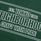 NH SS-1 Tee - Green