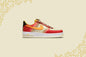 Air Force 1 '07 PRM ‘Little Accra’ - Habanero Red/Light Curry/Coconut Milk