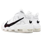 Air More Uptempo - White/Photon Dust/Vast Grey