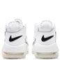 Air More Uptempo - White/Photon Dust/Vast Grey