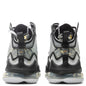 Lebron 19 - White/Metallic Gold/Black