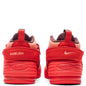 Nike x Ambush Air Adjust Force - Light Madder Root/Burgundy Crush