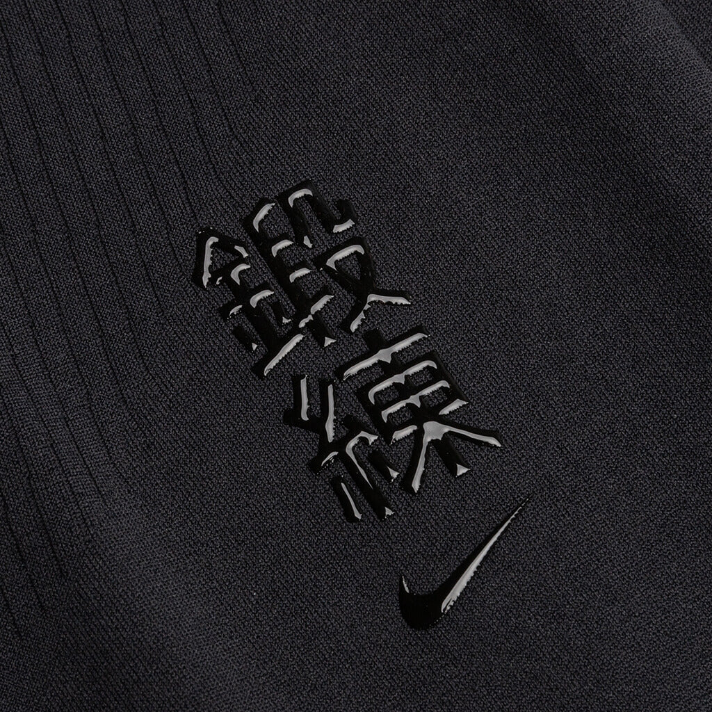 Nike x MMW Women's Tight - Black