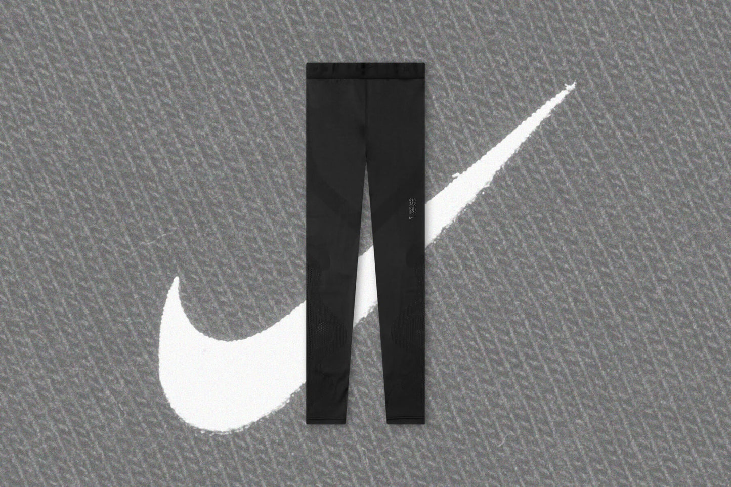 Nike x MMW Women's Tight - Black