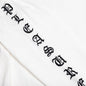 Oe Heavyweight Long Sleeve - White