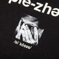 Delusion T-Shirt - Black