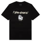 Delusion T-Shirt - Black