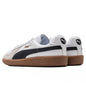 Army Trainer OG - White