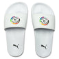 Leadcat 2.0 Pride - White