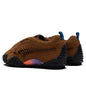 Puma x Aries Mostro Craft - Mahogany/Teak