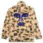 Puma x KidSuper Studios AOP Fleece Jacket - Khaki