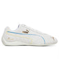 Puma x R. Dassler Speedcat - White