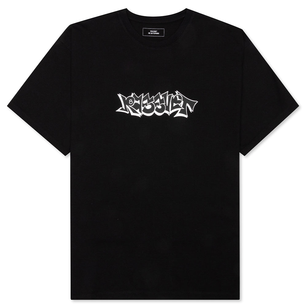 Graffiti Tee - Black