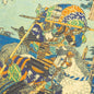 Japanese Print S/S Tee - Beige