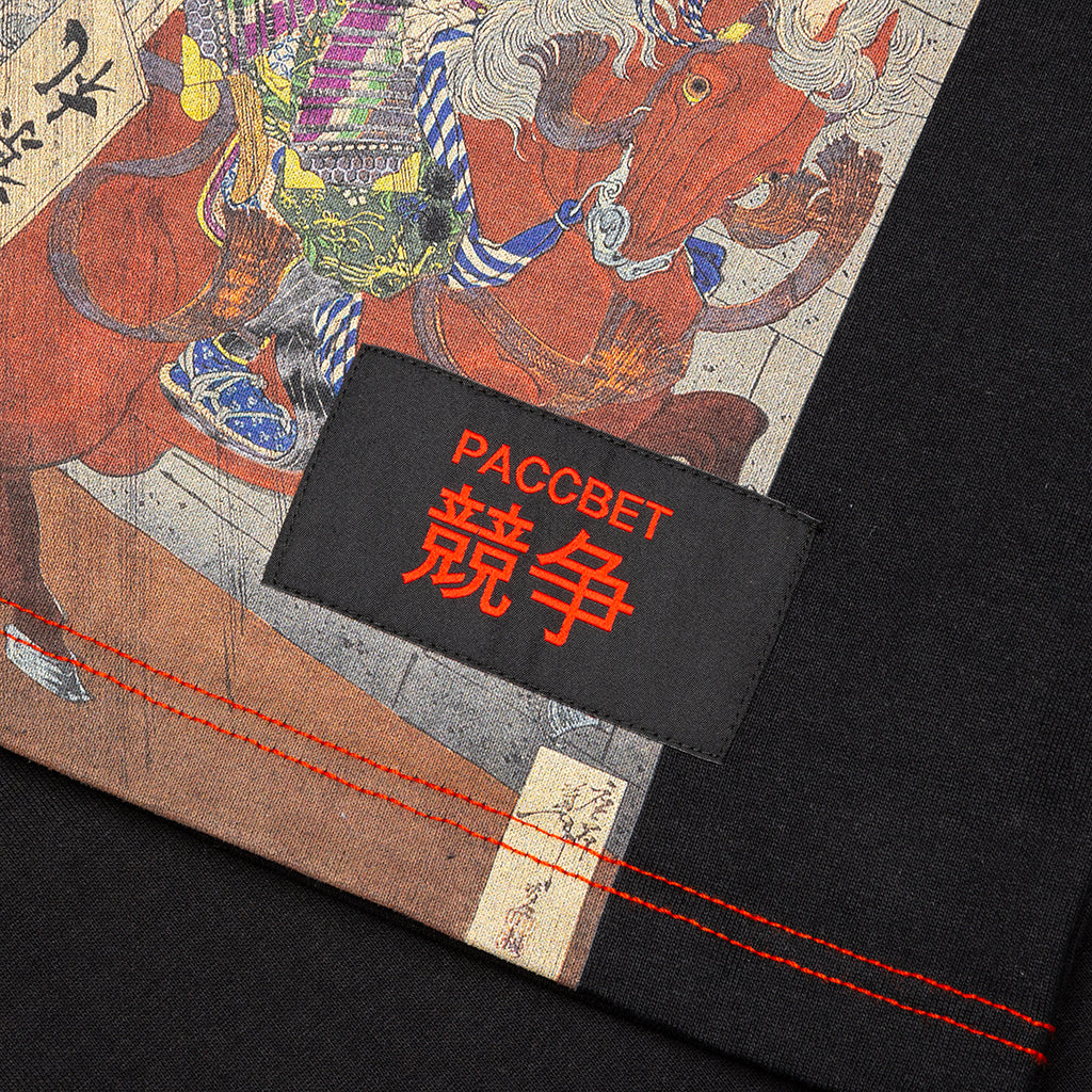 Japanese Print S/S Tee - Black