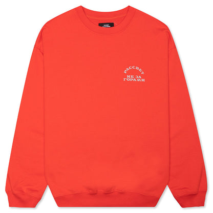 Strong Woman Sweatshirt - Red