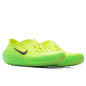 ReactX Rejuven8 - Green Strike/Black/Volt
