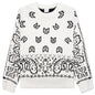 Lounge Sweater - White/Black