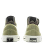 Converse x Rick Owens DRKSHDW ONESTR - Acid