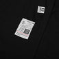 Ripstop Parachute Trousers - Black