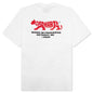 S/S Rocky T-Shirt - White