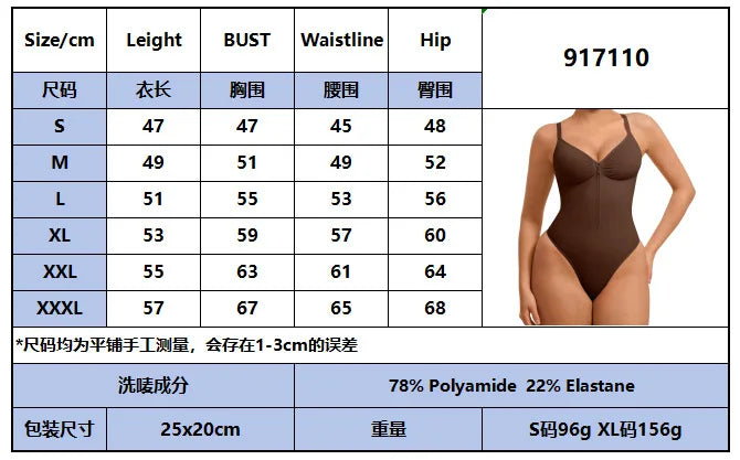 Seamless Bodysuit Shapewear Women Zip Front Tummy Control