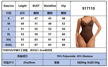 Seamless Bodysuit Shapewear Women Zip Front Tummy Control