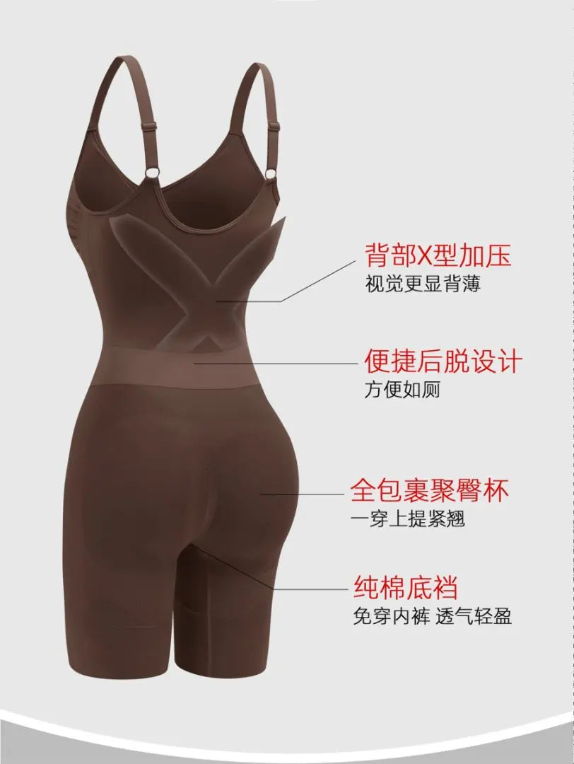 Seamless Bodysuit Shapewear – Tummy Control & Waist Cincher