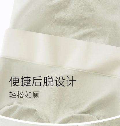 Seamless Bodysuit Shapewear – Tummy Control & Waist Cincher