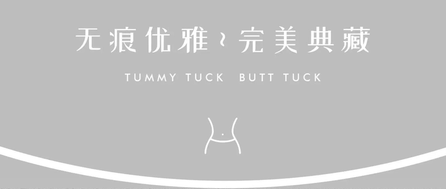 Seamless Bodysuit Shapewear – Tummy Control & Waist Cincher