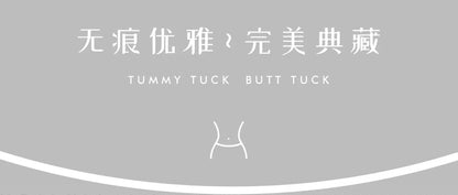 Seamless Bodysuit Shapewear – Tummy Control & Waist Cincher