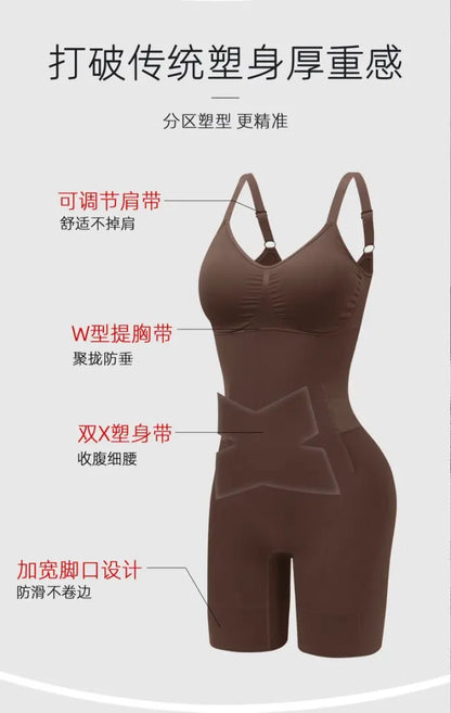 Seamless Bodysuit Shapewear – Tummy Control & Waist Cincher