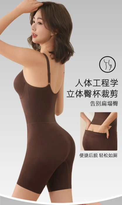 Seamless Bodysuit Shapewear – Tummy Control & Waist Cincher