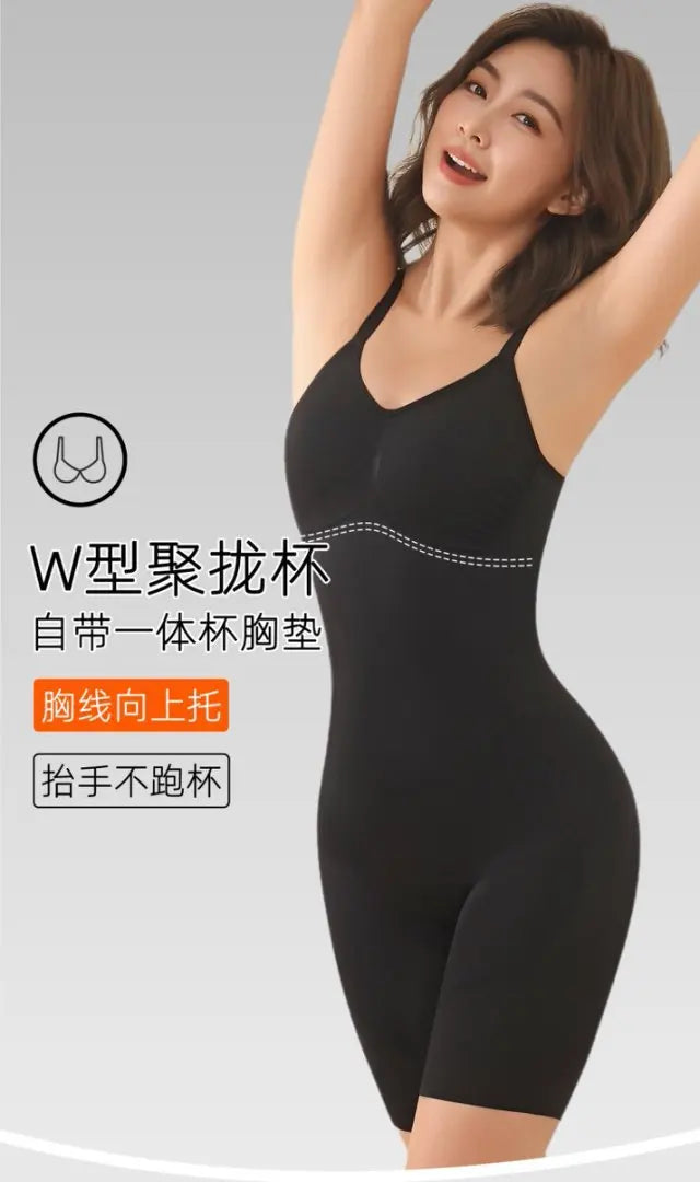 Seamless Bodysuit Shapewear – Tummy Control & Waist Cincher