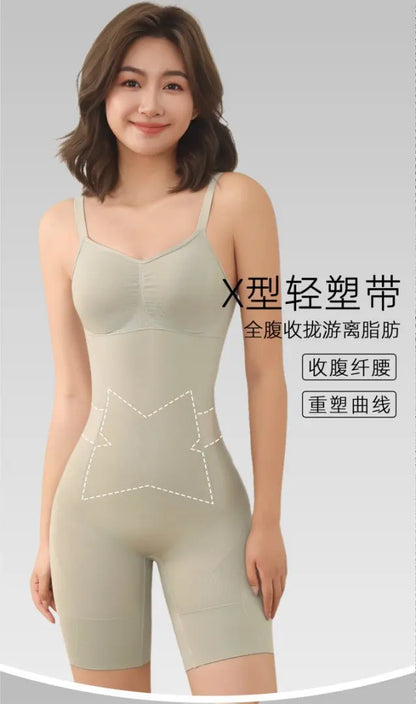 Seamless Bodysuit Shapewear – Tummy Control & Waist Cincher