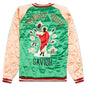 Saint Michael x Sukajyan Reversible Jacket - Green/Pink