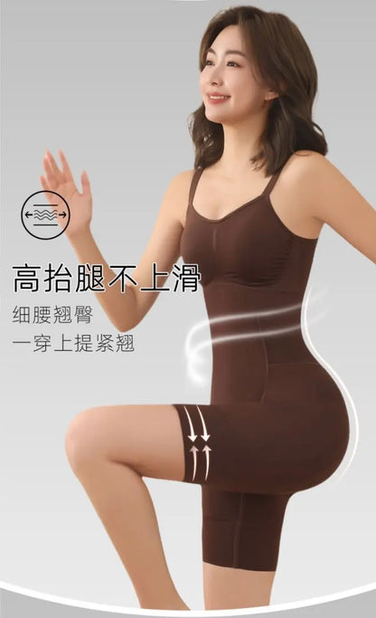 Seamless Bodysuit Shapewear – Tummy Control & Waist Cincher