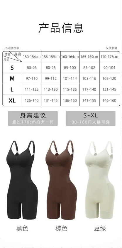 Seamless Bodysuit Shapewear – Tummy Control & Waist Cincher