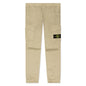 Pants 31314 - Natural Beige