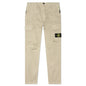 Cargo Pants 30404 - Beige