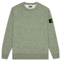 Crewneck Knit Sweater - Sage Green