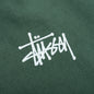 Basic Stussy Pigment Dyed Crew - Forest
