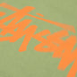 Dizzy Stock Tee - Moss