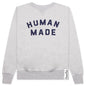Sweatshirt - Gray