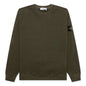 Brushed Sweatshirt - Olive