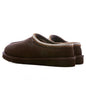 Tasman II Slipper - Dusted Cocoa/Dusted Cocoa
