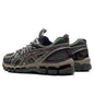 Asics x Kiko Kostadinov UB10-S Gel-Kayano 20 - Moss/Gunmetal